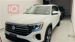 فولكسفاغن أطلس